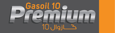 Gasoil 10 Premium